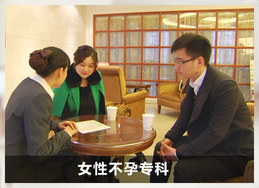 慈溪无痛人流医院