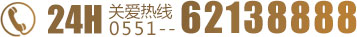 慈溪无痛人流医院
