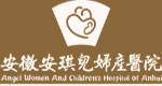 慈溪无痛人流医院