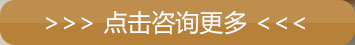 慈溪无痛人流医院