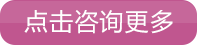 慈溪无痛人流医院