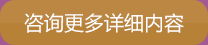 慈溪无痛人流医院