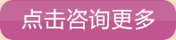 慈溪无痛人流医院