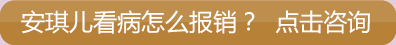 慈溪无痛人流医院